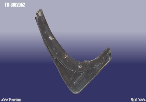 عکس_گل_پخش_کن_چرخ_عقب_راست